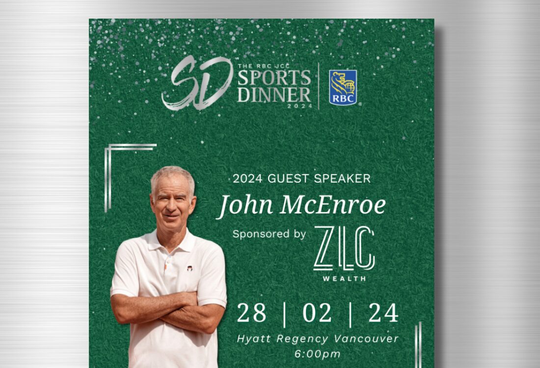 The top of an invitation to the 2024 RBC JCC Sports, announcing guest speaker John McEnroe